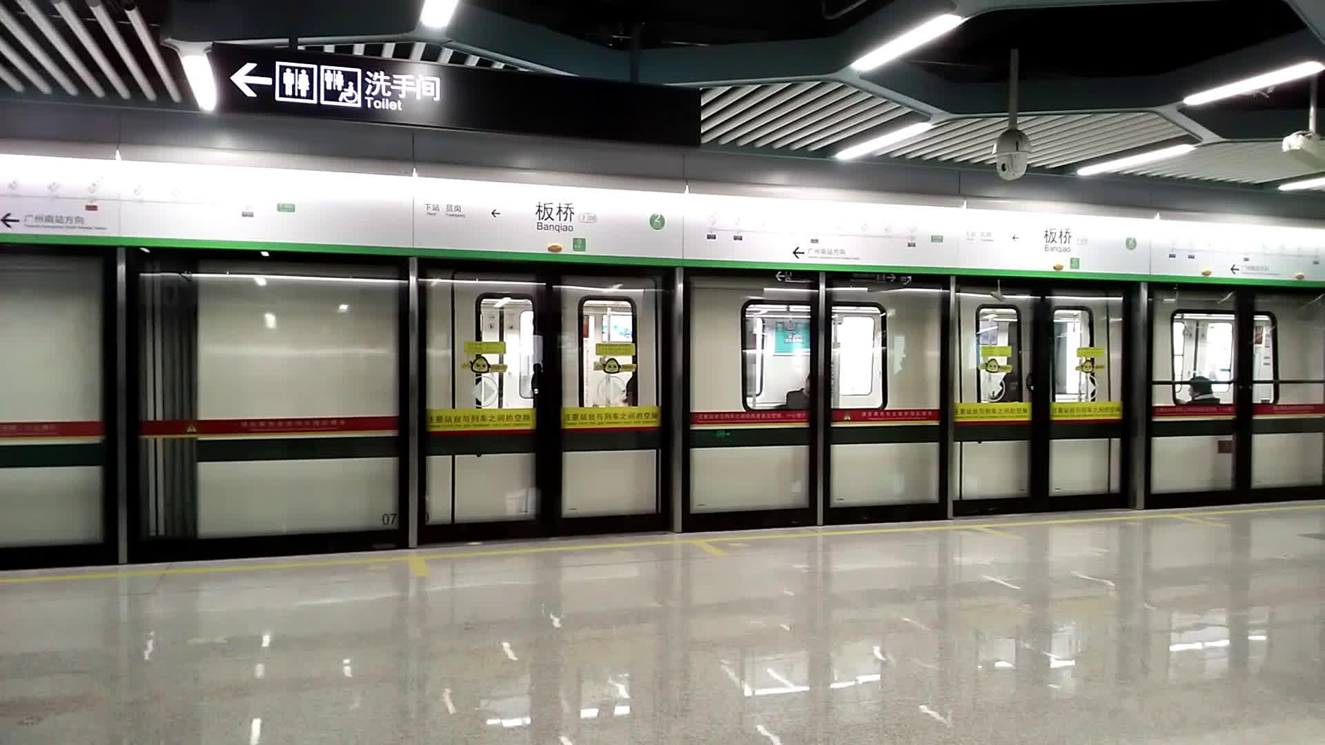 淺談地鐵屏蔽門(mén)MC尼龍滑輪出現故障的原因與分析