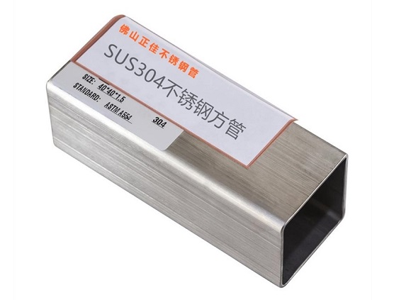304不銹鋼管沒有鋼印就是假的嗎？