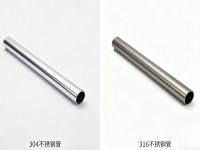 304 和 316 不銹鋼的力學(xué)性能差異：抗拉強度、韌性與加工性全面解析