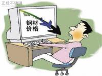 旺季轉(zhuǎn)淡季需求趨弱，304不銹鋼管價(jià)格下行概率高