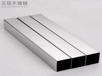 不銹鋼裝飾管可以做什么產(chǎn)品？