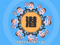 不銹鋼市場也有潛規(guī)則，了解一下免得被坑