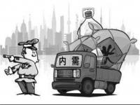 旺季遇冷，304不銹鋼管價格或持續(xù)下移