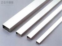 不銹鋼裝飾管和無縫管的區(qū)別是什么？